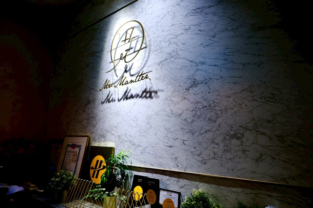 Mr. Mantter 曼特先生豪華雙人房開箱：藍金配色美哭