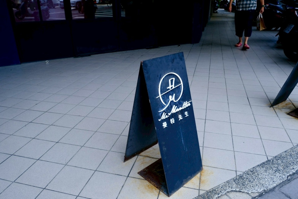 Mr. Mantter 曼特先生豪華雙人房開箱：藍金配色美哭