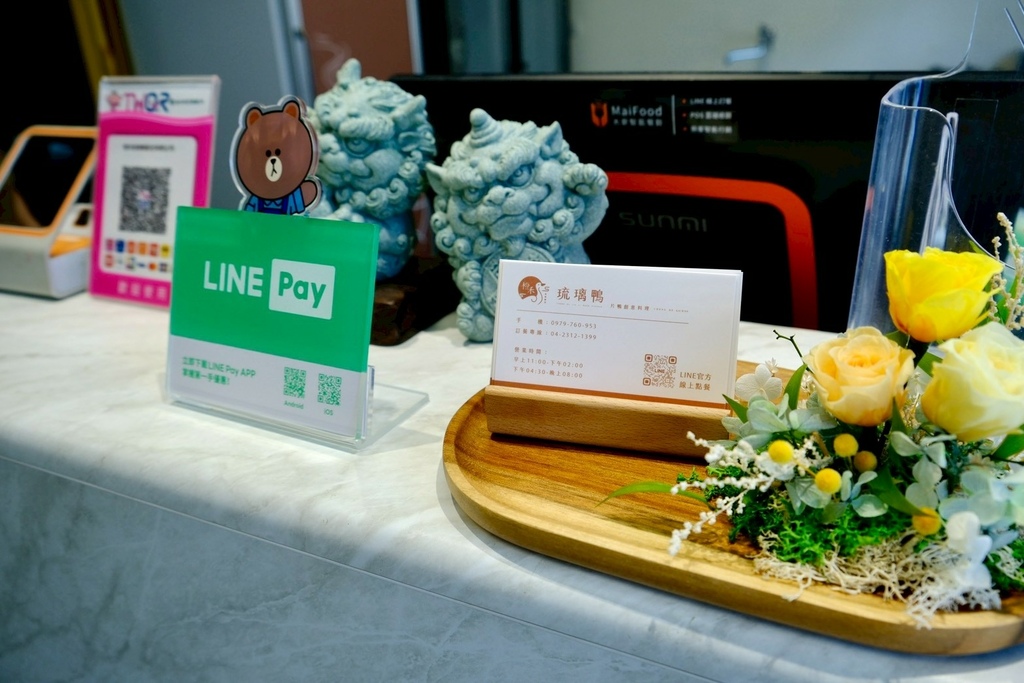 千元有找!台中高CP值烤鴨套餐!琉璃鴨握壽司、濃蝦湯泡飯、焗