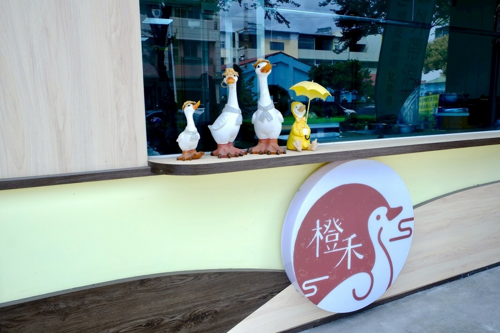 千元有找!台中高CP值烤鴨套餐!琉璃鴨握壽司、濃蝦湯泡飯、焗