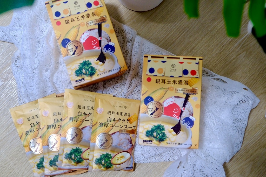 OL下班速成晚餐!10分鐘煮出餐廳級濃湯,加「這個」營養美味