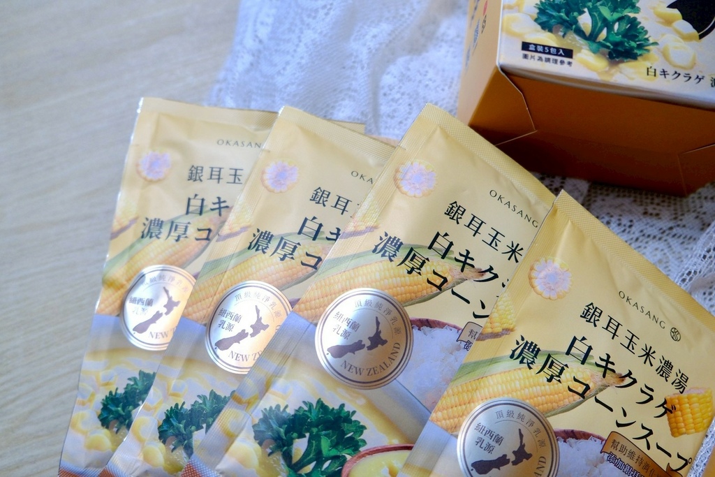 OL下班速成晚餐!10分鐘煮出餐廳級濃湯,加「這個」營養美味