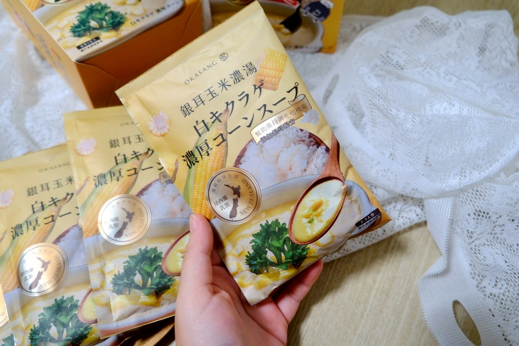 OL下班速成晚餐!10分鐘煮出餐廳級濃湯,加「這個」營養美味