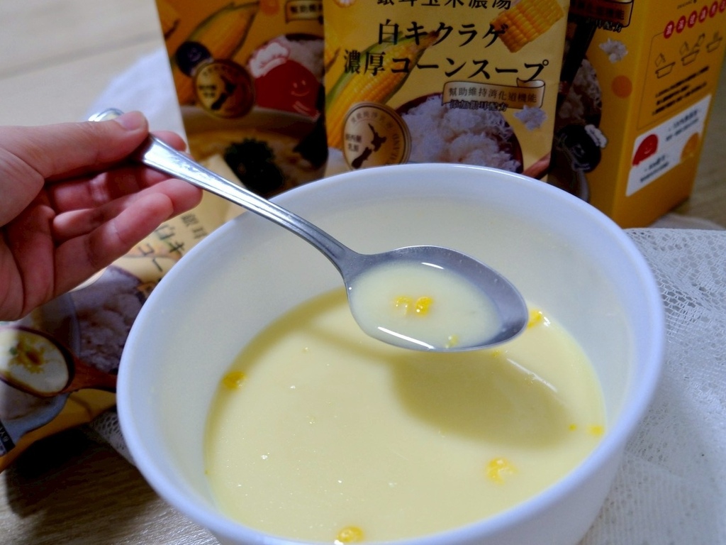 OL下班速成晚餐!10分鐘煮出餐廳級濃湯,加「這個」營養美味