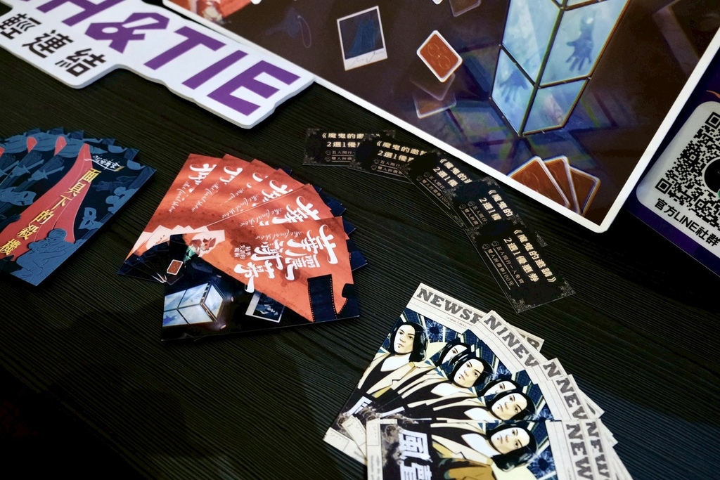 下班後我潛入了一場神秘魔術秀...沒想到兇手就在我們之中！😱