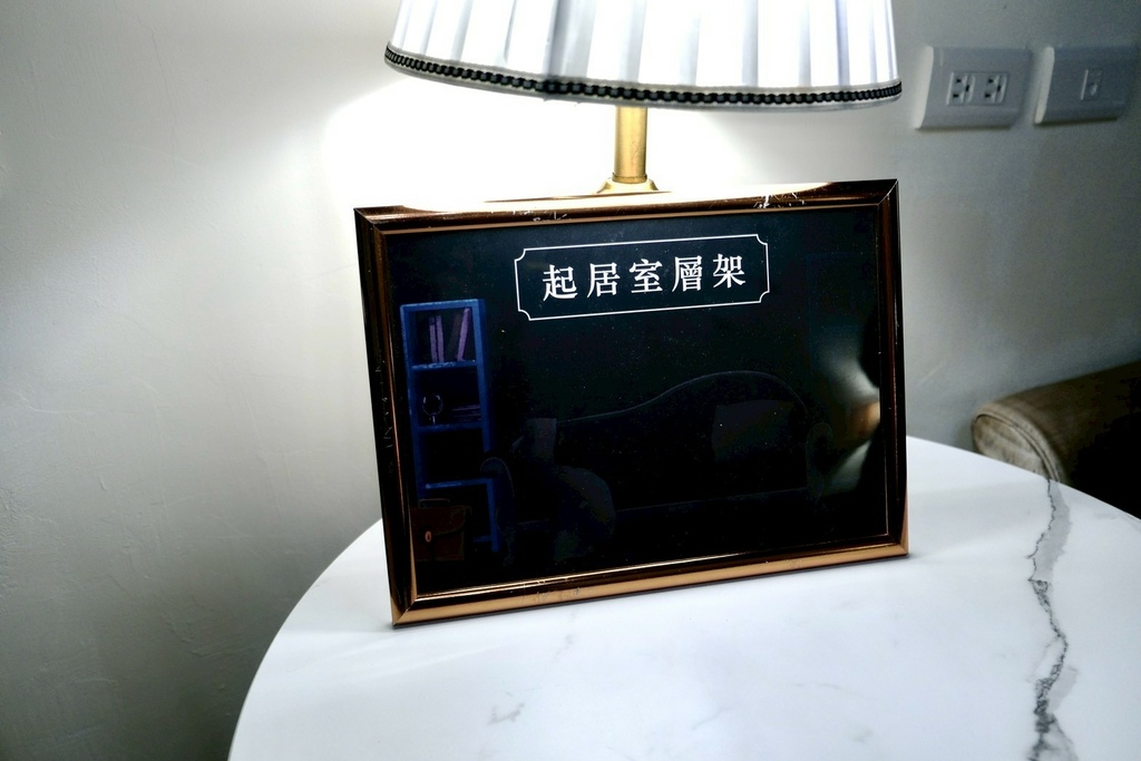 下班後我潛入了一場神秘魔術秀...沒想到兇手就在我們之中！😱