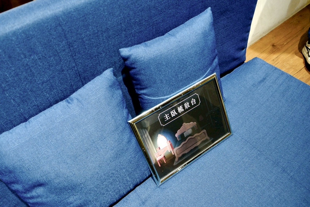 下班後我潛入了一場神秘魔術秀...沒想到兇手就在我們之中！😱