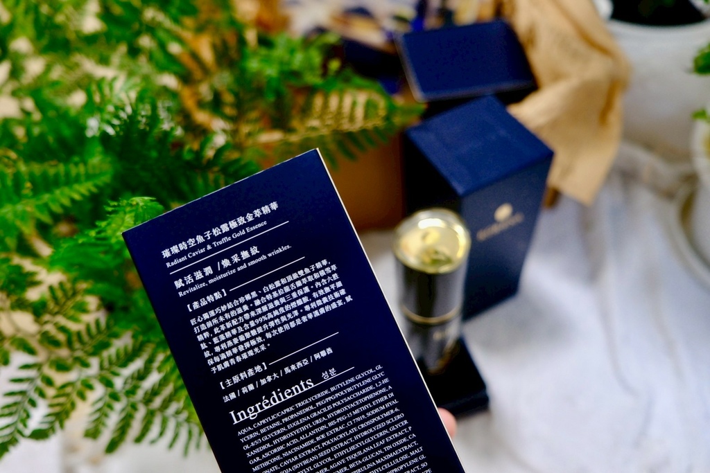 膠原蛋白保養品開箱!KORENA珂蕾娜評價超高,韓國醫美級臉