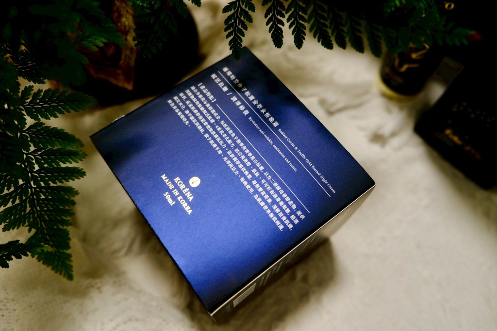 膠原蛋白保養品開箱!KORENA珂蕾娜評價超高,韓國醫美級臉