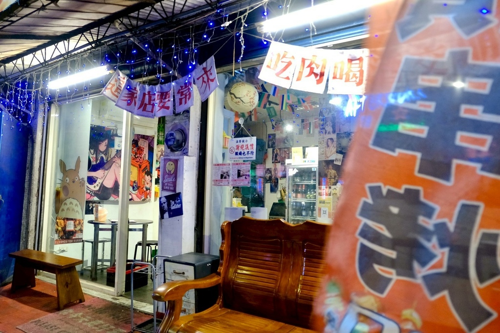 新店隱藏版美食!光明街「邱比特串燒」平價串燒開箱,爆汁紙包魚