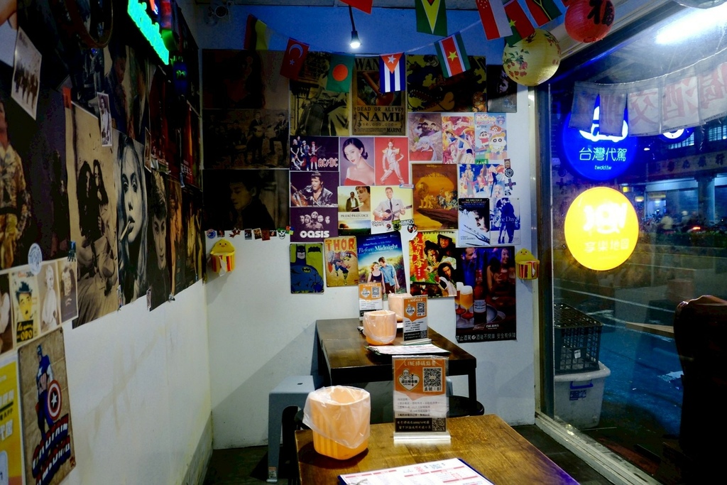 新店隱藏版美食!光明街「邱比特串燒」平價串燒開箱,爆汁紙包魚