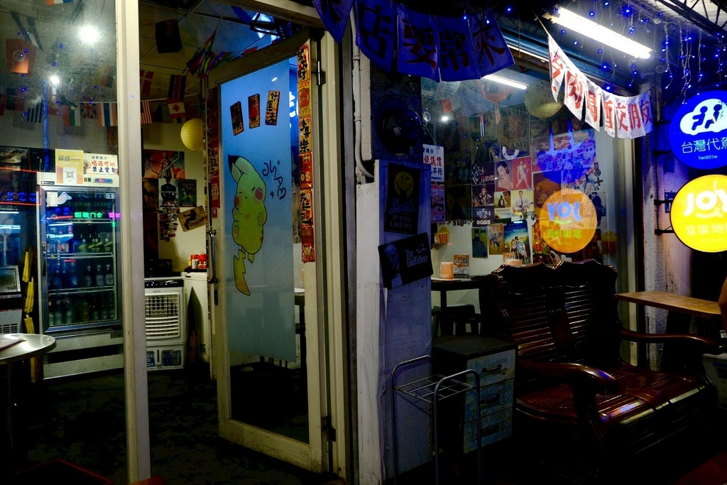 新店隱藏版美食!光明街「邱比特串燒」平價串燒開箱,爆汁紙包魚