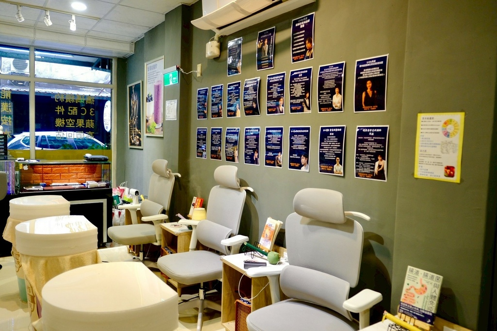 台北松山按摩推薦｜蒸蒸日上熱療養生所：獻給被工作榨乾的你，一