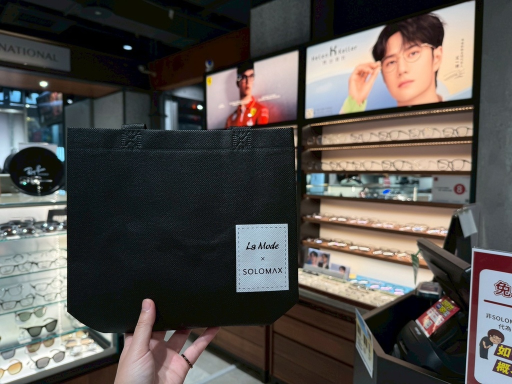 SOLOMAX評價|$2990配到好是真的?上班族30分鐘快