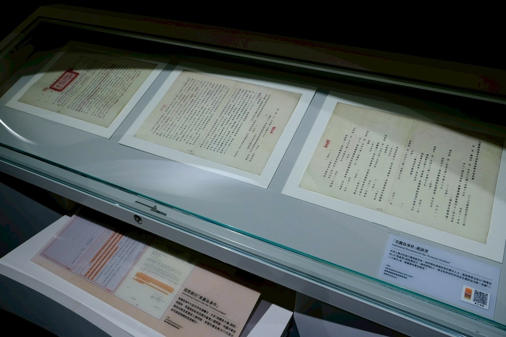 林口不只三井Outlet！新開幕「國家檔案館」一日遊：絕美紅