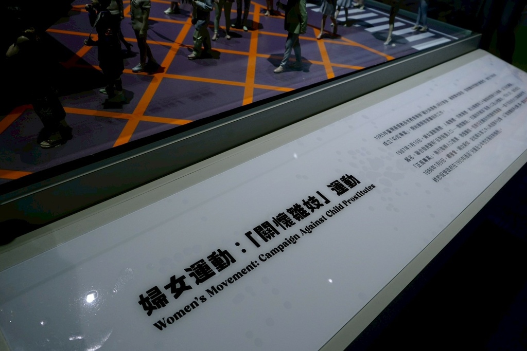 林口不只三井Outlet！新開幕「國家檔案館」一日遊：絕美紅