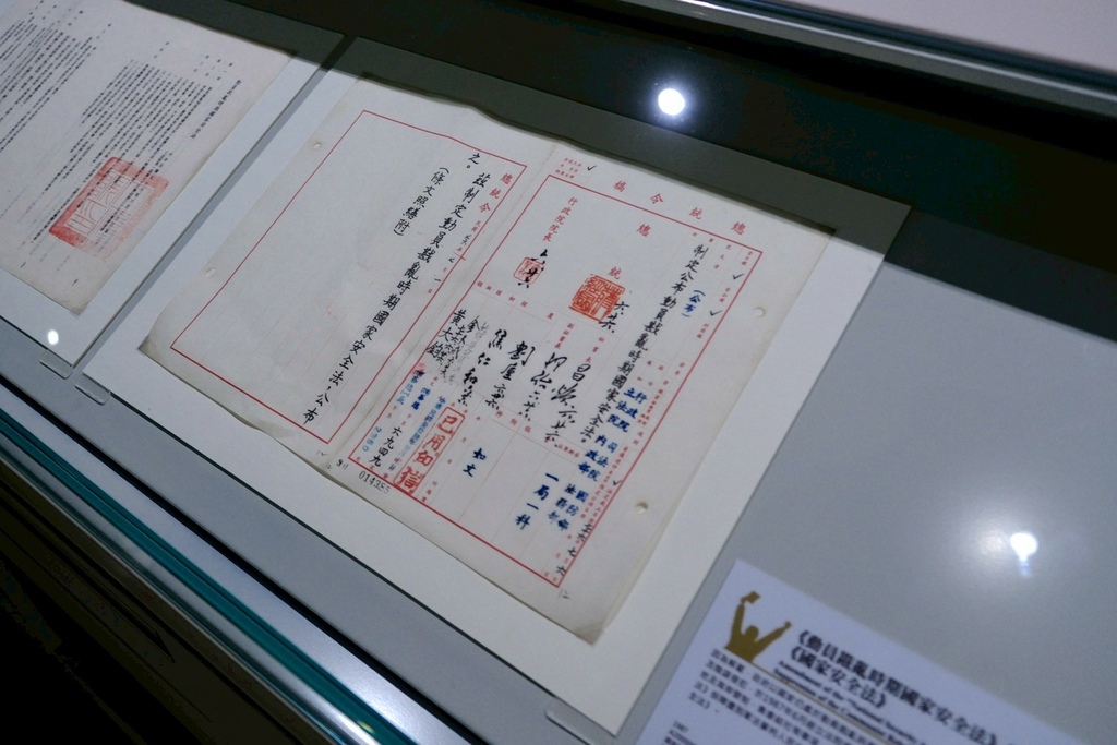 林口不只三井Outlet！新開幕「國家檔案館」一日遊：絕美紅