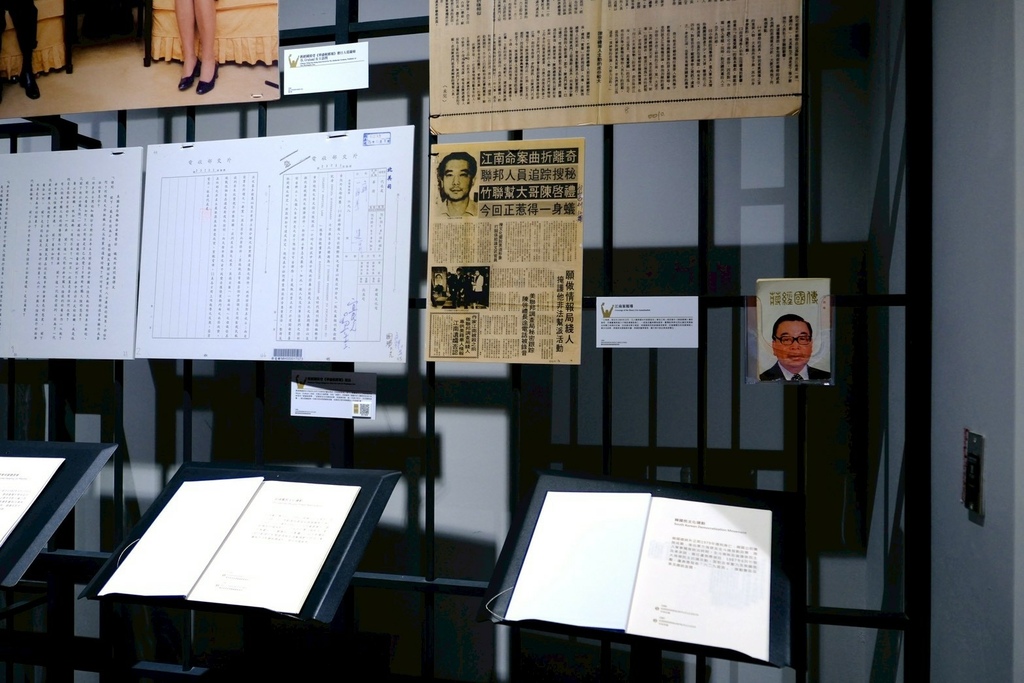 林口不只三井Outlet！新開幕「國家檔案館」一日遊：絕美紅