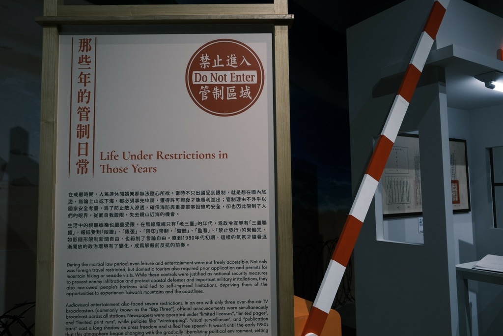 林口不只三井Outlet！新開幕「國家檔案館」一日遊：絕美紅