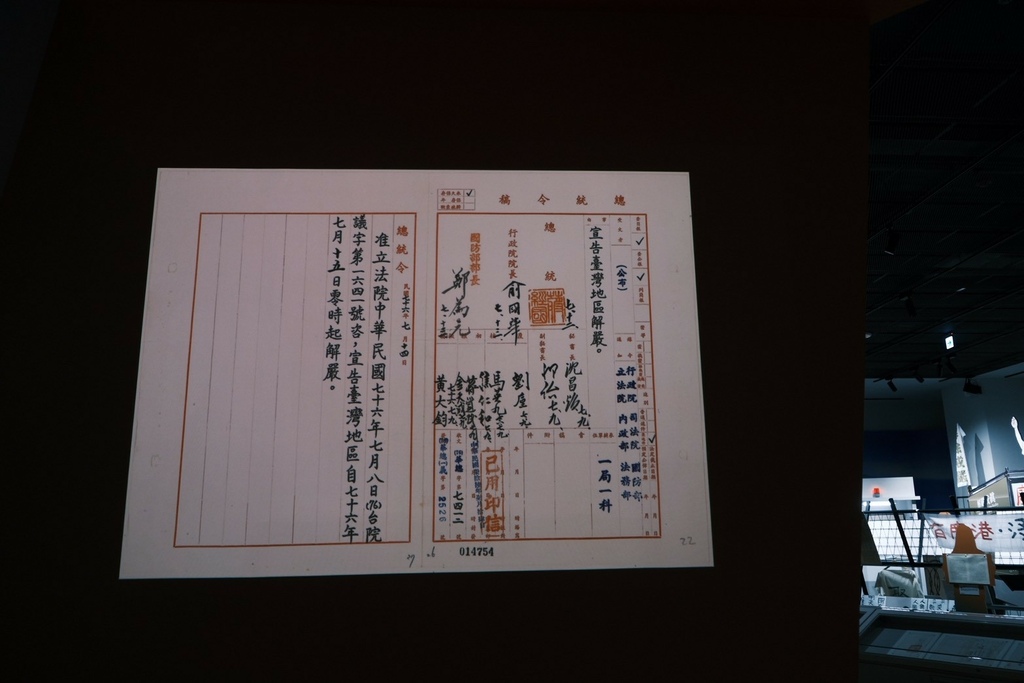 林口不只三井Outlet！新開幕「國家檔案館」一日遊：絕美紅