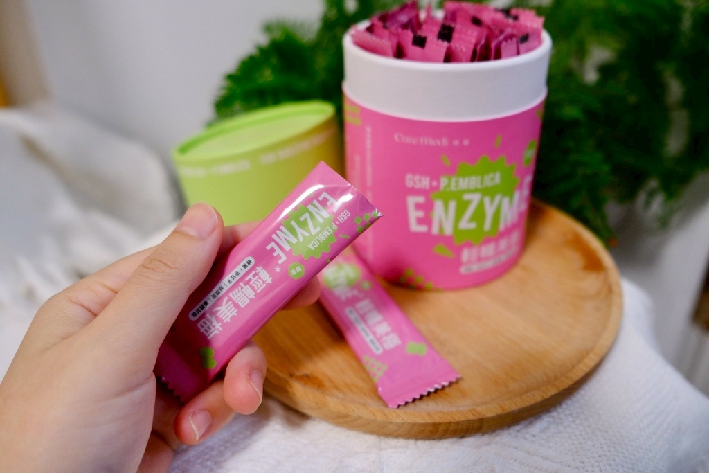 30+女生必看!開箱我的順暢秘密:Cure Medi 輕暢美