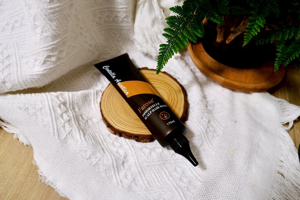 辦公室乾癢頭皮救星！開箱Farose髮諾絲蠟菊髮膜，實測3分