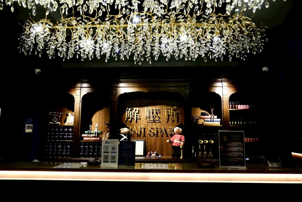 二訪板橋按摩新地標!開箱Google 5星「解壓所RAR」: