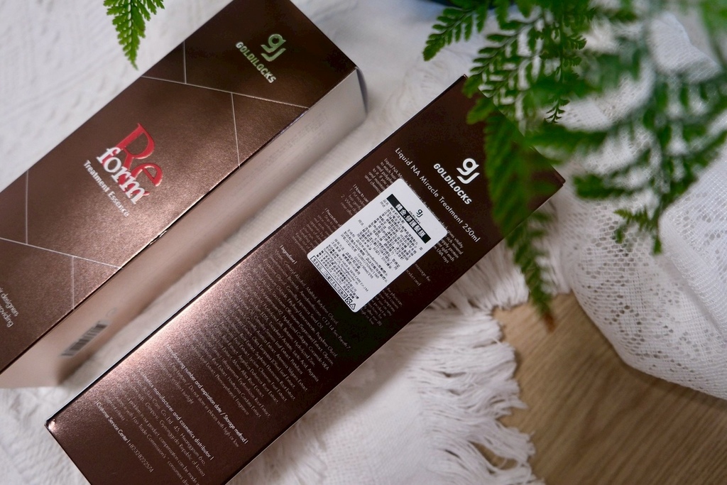 救命稻草!韓國沙龍都在用的「金韓今」護髮實測!毛躁髮V.S天