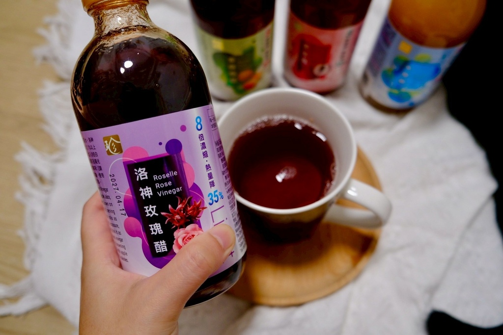 戒掉手搖飲的秘密武器？百家珍Light輕果醋4款風味（荔枝/