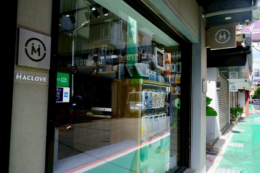 iPhone 容量滿了別急著換 16!小資女發現台北維修神店