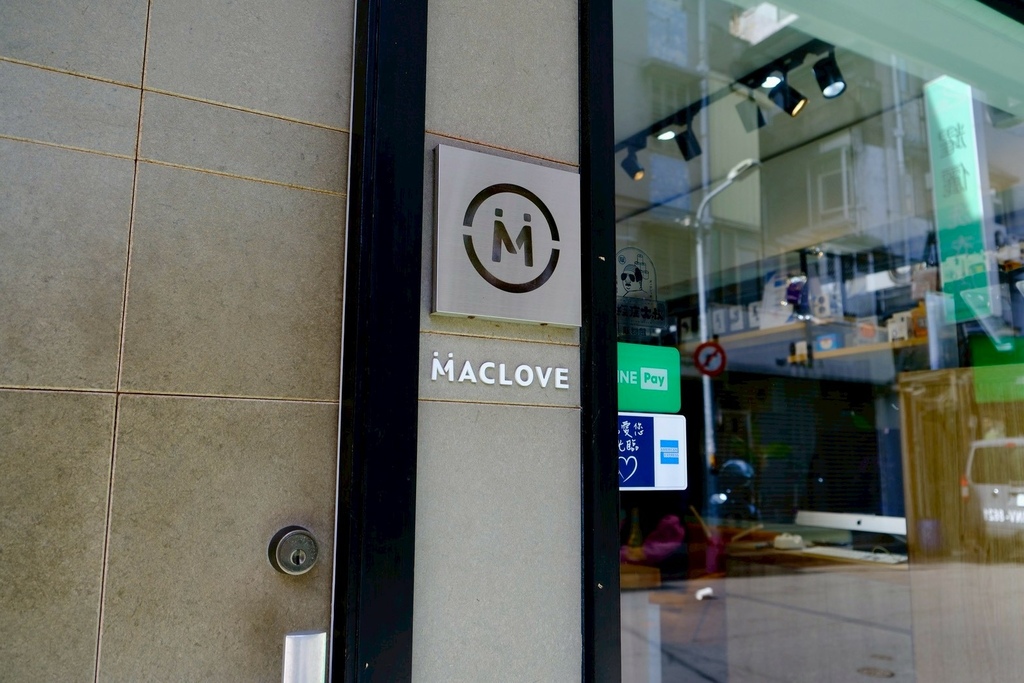 iPhone 容量滿了別急著換 16!小資女發現台北維修神店