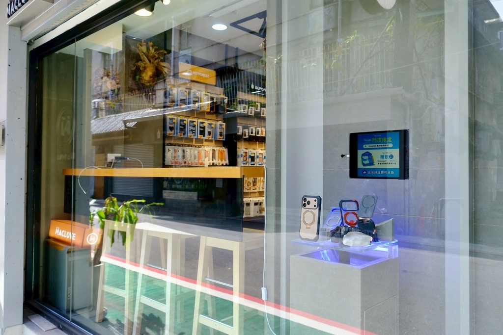 iPhone 容量滿了別急著換 16!小資女發現台北維修神店