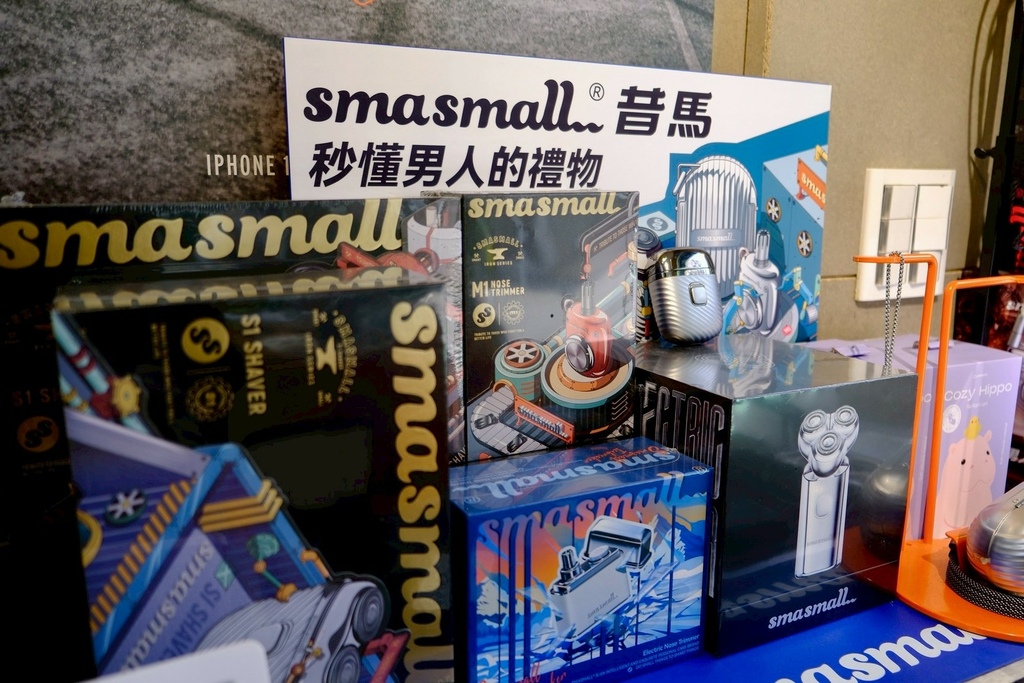 iPhone 容量滿了別急著換 16!小資女發現台北維修神店