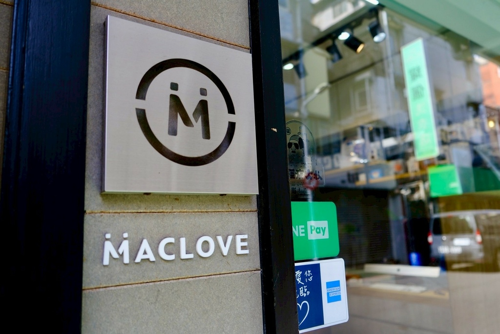 iPhone 容量滿了別急著換 16!小資女發現台北維修神店