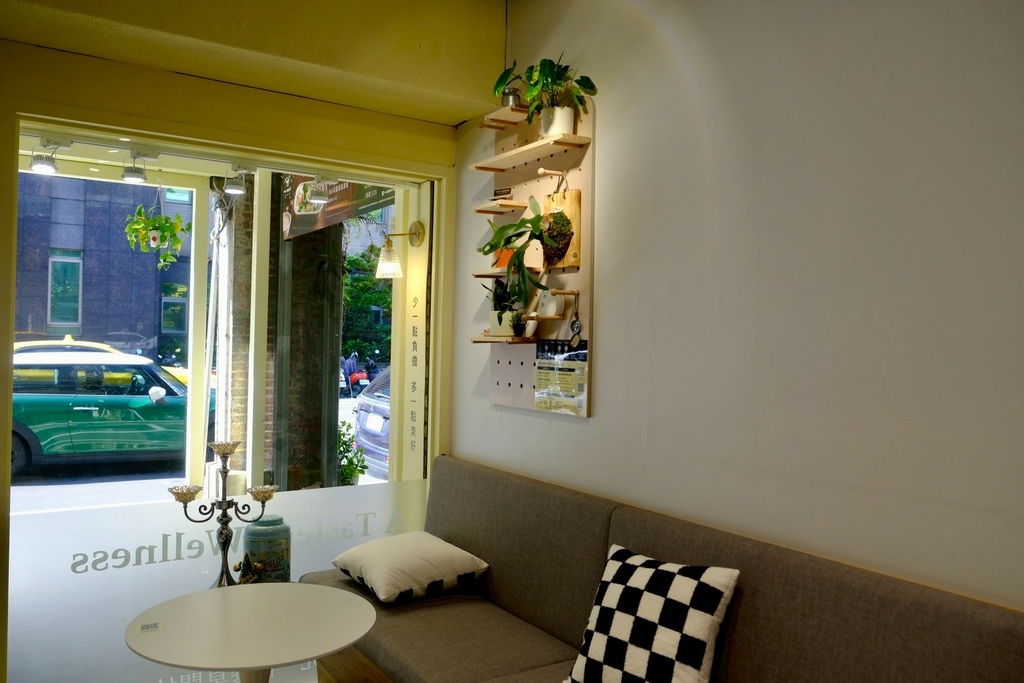 善導寺美食｜上班族午餐救星！這不是吃草，是能當正餐的「溫沙拉