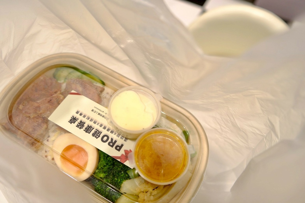 善導寺美食｜上班族午餐救星！這不是吃草，是能當正餐的「溫沙拉