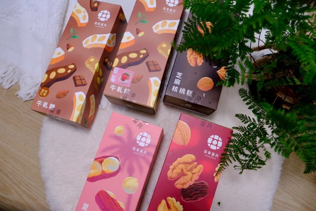 2026春節禮盒開箱✨樂東菓丼：夏威夷豆塔界的天花板？馬年送