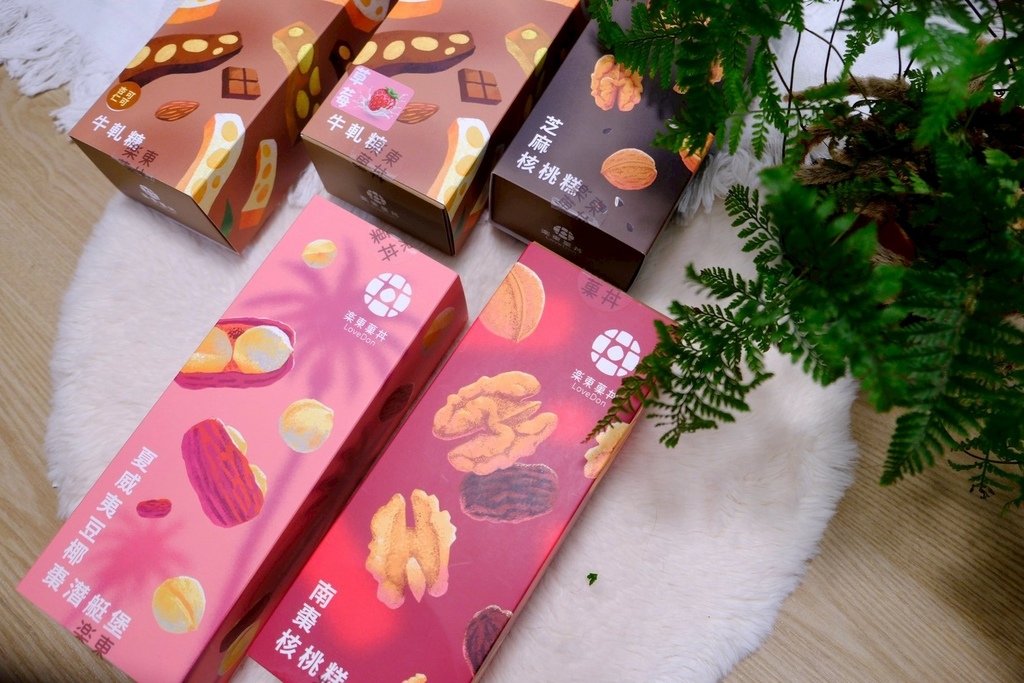 2026春節禮盒開箱✨樂東菓丼：夏威夷豆塔界的天花板？馬年送