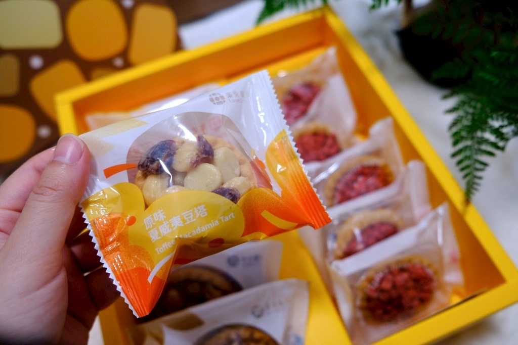 2026春節禮盒開箱✨樂東菓丼：夏威夷豆塔界的天花板？馬年送