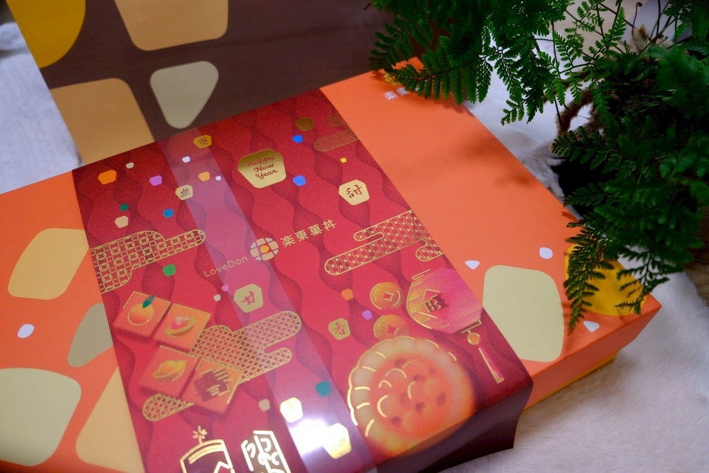 2026春節禮盒開箱✨樂東菓丼：夏威夷豆塔界的天花板？馬年送