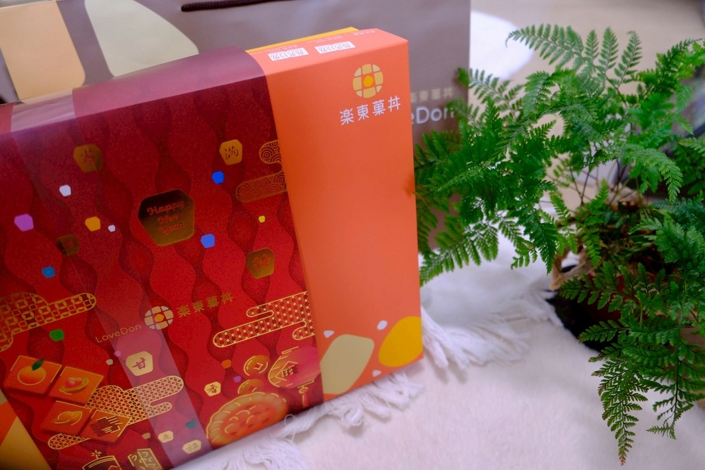 2026春節禮盒開箱✨樂東菓丼：夏威夷豆塔界的天花板？馬年送