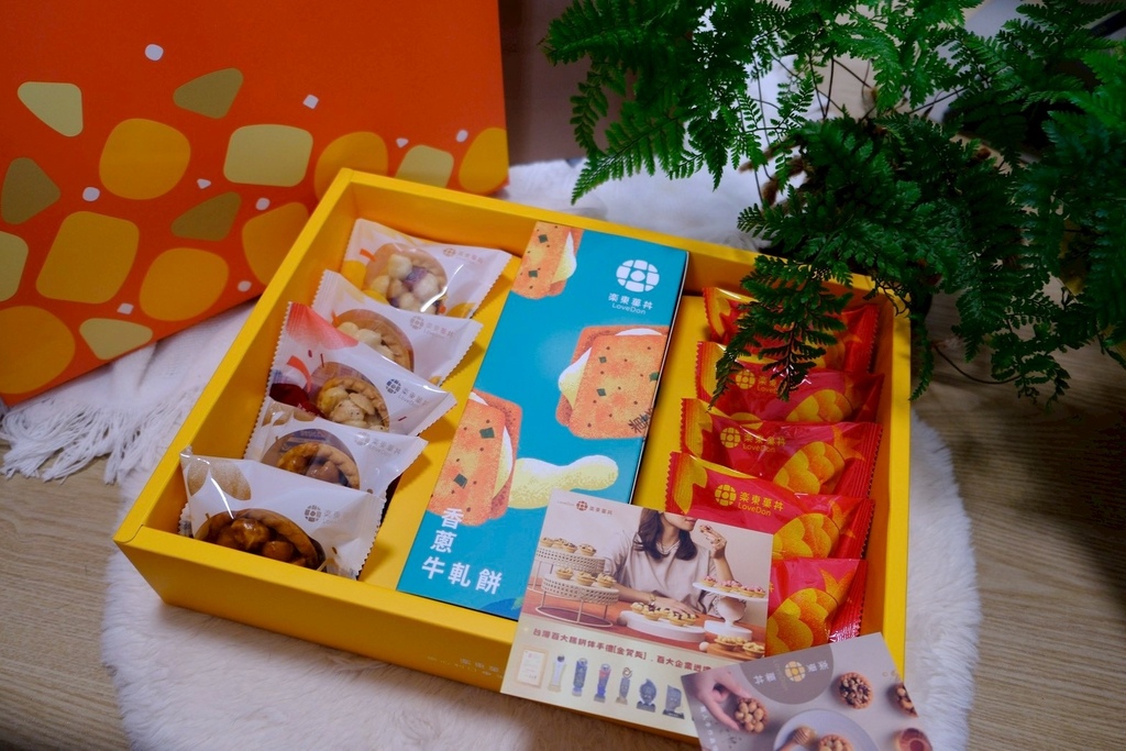 2026春節禮盒開箱✨樂東菓丼：夏威夷豆塔界的天花板？馬年送
