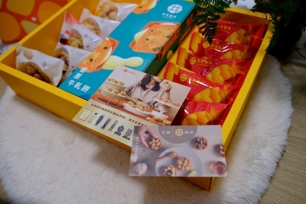 2026春節禮盒開箱✨樂東菓丼：夏威夷豆塔界的天花板？馬年送