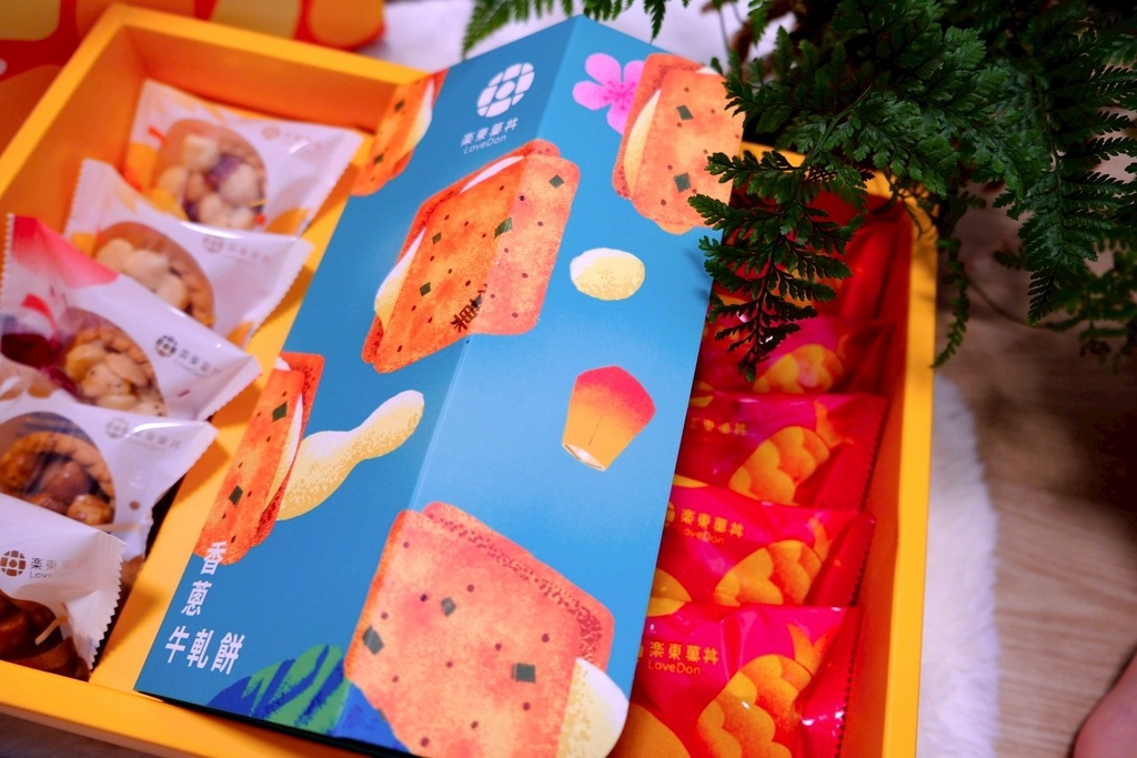 2026春節禮盒開箱✨樂東菓丼：夏威夷豆塔界的天花板？馬年送