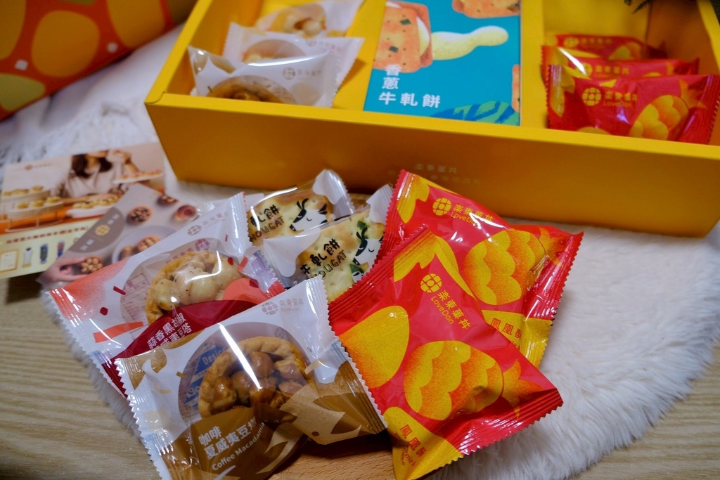 2026春節禮盒開箱✨樂東菓丼：夏威夷豆塔界的天花板？馬年送