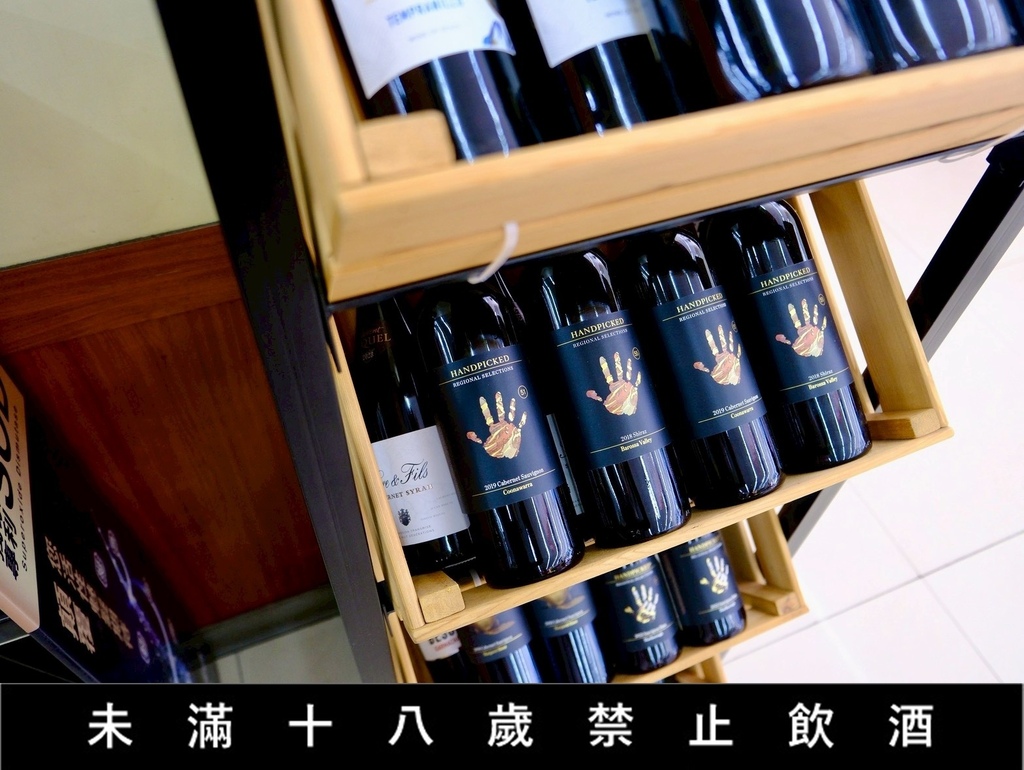 OK超商葡萄酒分享》喬山生機「88經典聖美倫白蘇維翁」白酒評