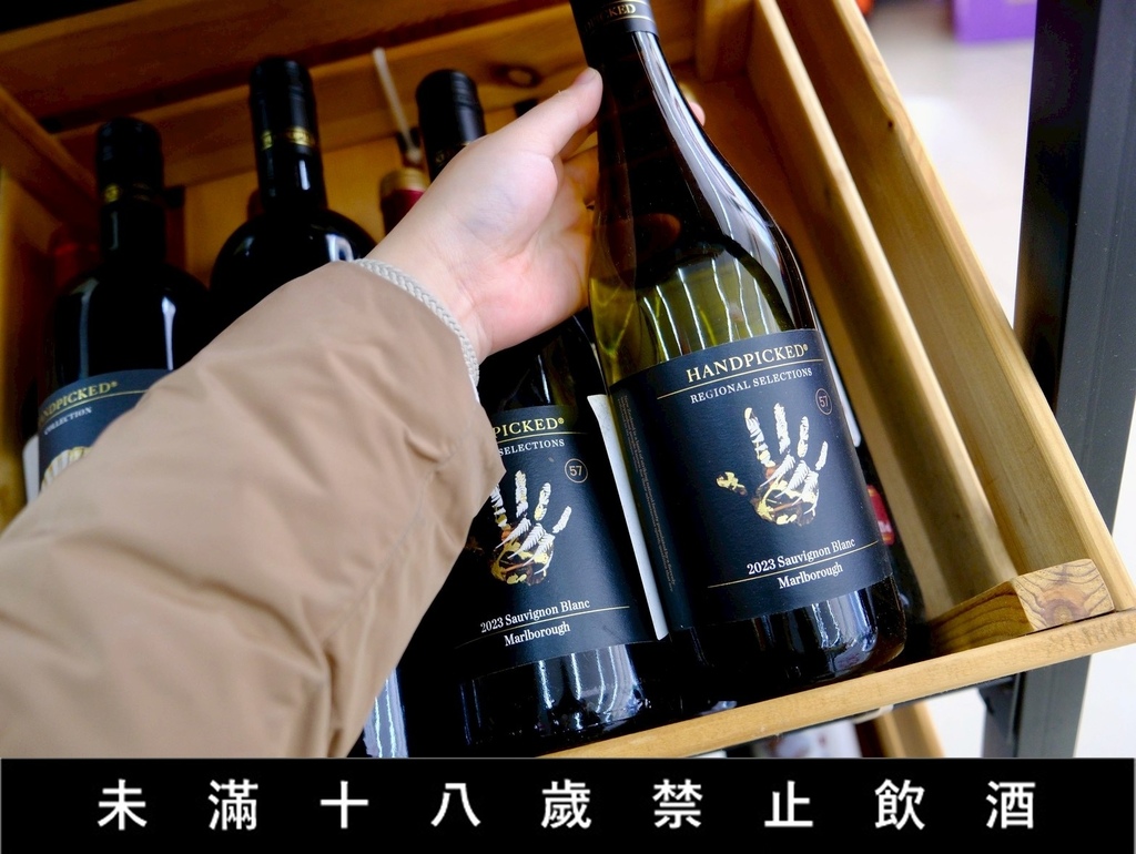 OK超商葡萄酒分享》喬山生機「88經典聖美倫白蘇維翁」白酒評