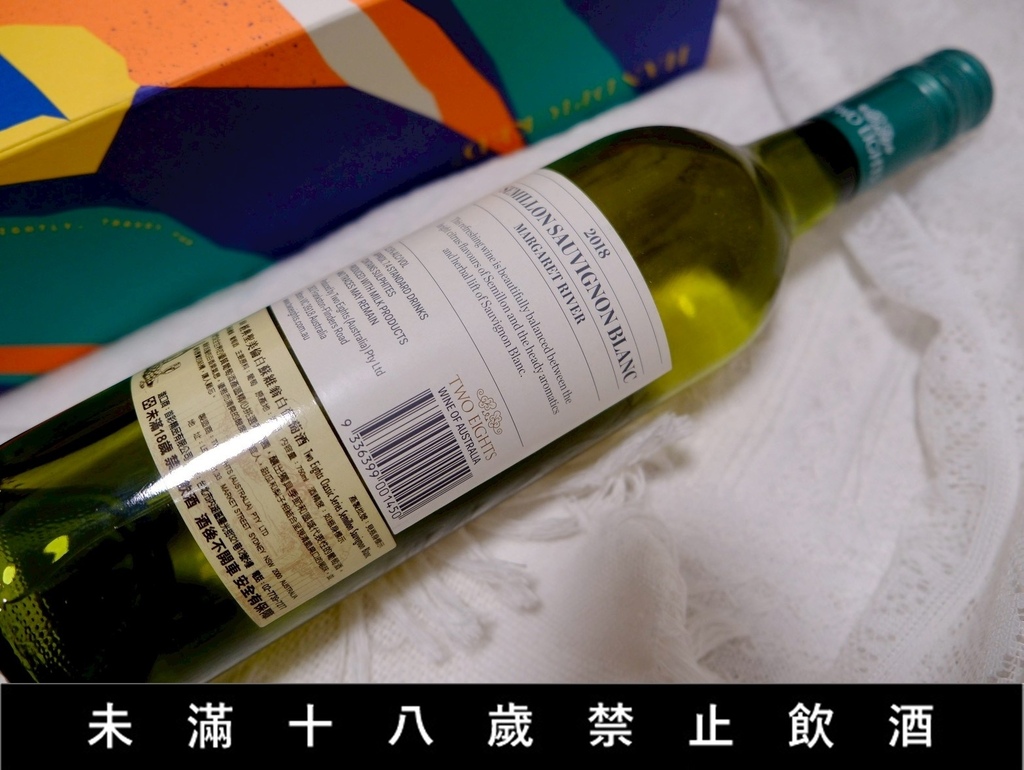 OK超商葡萄酒分享》喬山生機「88經典聖美倫白蘇維翁」白酒評