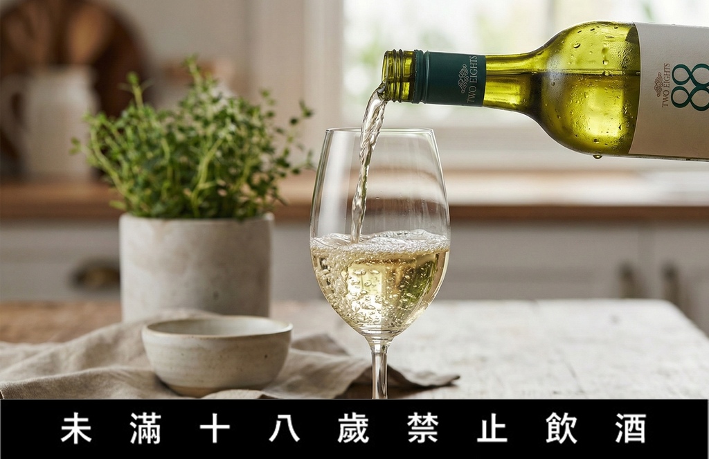 OK超商葡萄酒分享》喬山生機「88經典聖美倫白蘇維翁」白酒評