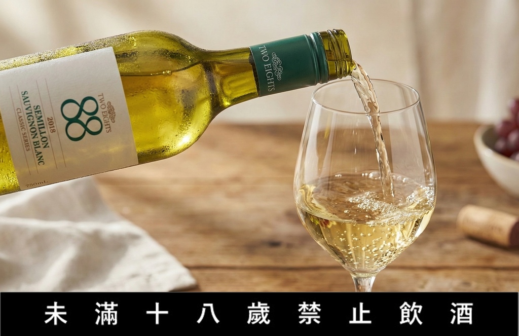 OK超商葡萄酒分享》喬山生機「88經典聖美倫白蘇維翁」白酒評